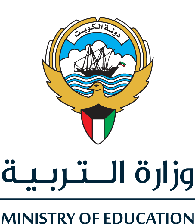Kuwait Ministry of Education — Licensed school