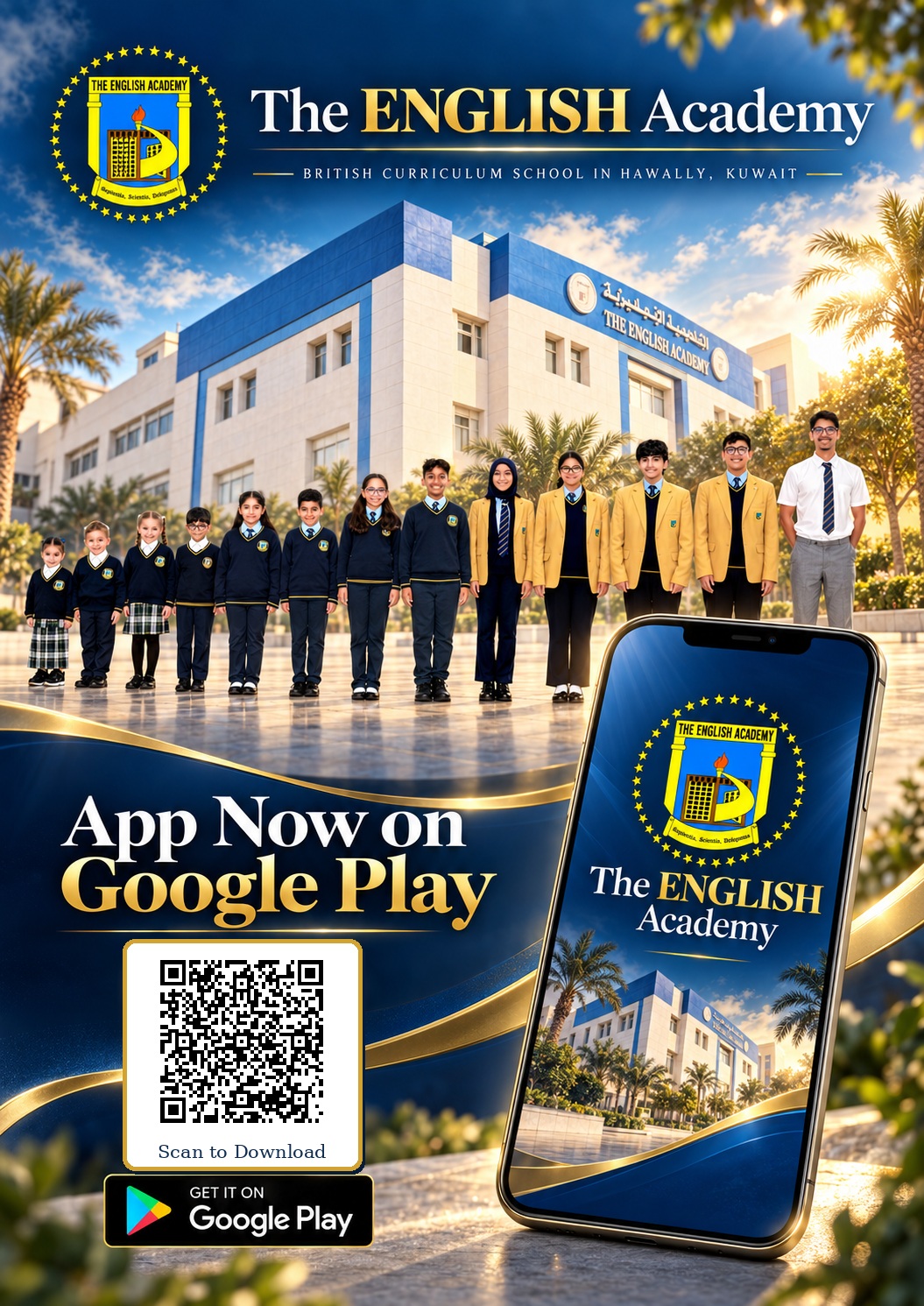 The ENGLISH Academy app launch poster: App now on Google Play, with a QR code to download.
